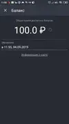 Screenshot_2019-09-04-11-55-10-169_ru.cardsmobile.mw3.webp Screenshot_2019-09-04-11-55-10-169_ru.cardsmobile.mw3.webp
