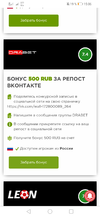 Screenshot_20190904_150646_com.android.chrome.webp