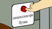 308847_600.webp