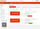 Clipboard01-or8.webp