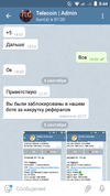 Screenshot_20190905-084441.webp