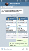 Screenshot_20190905-084445.webp