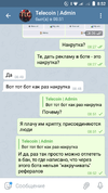 Screenshot_20190905-085300.webp