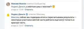 Снимок.webp