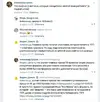 Снимок1.webp