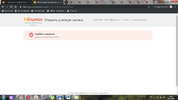 Безымянный.webp