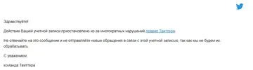 twitter0.webp