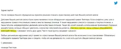 twitter.webp