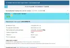 Screenshot_9.webp