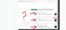 Снимок.webp