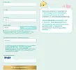 оз3.webp