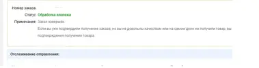 pic 2.webp