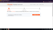 SSSSSSSSSSSSSS.webp