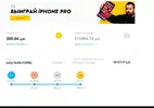 Снимок.webp