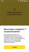 Screenshot_20190907-023013.webp