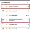 Яндекс.webp