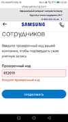 Screenshot_20190908-233829.webp