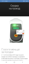Screenshot_20190909-033136_Chrome.webp