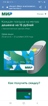 Screenshot_20190909-033415_Chrome.webp