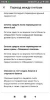 4.webp
