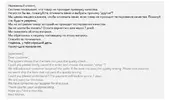 Снимок экрана20190909191316.webp