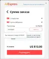 ANNYMAY.webp