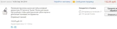 221.webp