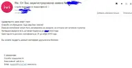 Снимок.webp