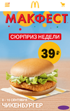 Screenshot_2019-09-10-20-20-22~01.webp