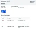 14224524554.webp