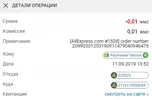 WM.webp
