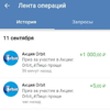 Скриншот 11-09-2019 181423.webp