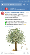 Screenshot_2019-09-11-23-46-53-734_com.android.chrome.webp