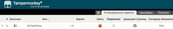 3.webp