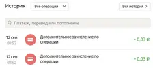 абврыгал.webp