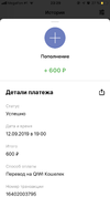 CC742A23-0CD4-48BE-B95B-A09FFDDA63D3.webp