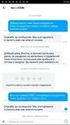 D7253E46-4CFB-4271-84FE-E948B978E5E5.webp
