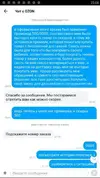 04D67BEF-947C-48BE-B0B7-E44FE1822F08.webp