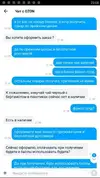 49200EE6-3AC9-4C78-89B5-FD748C4F03DA.webp