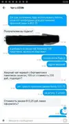 F9378725-7142-4C6B-B314-1F0FC5E0360E.webp