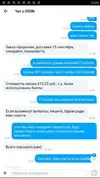 D888CBEE-FDD7-42B6-847B-A281B88CD856.webp