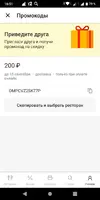 1.webp