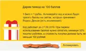 ко.webp