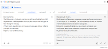 отпус.webp