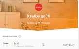 sdf.webp