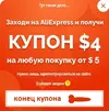 29ec49.webp