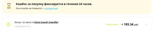 Снимок экрана от 2019-09-15 19-20-24.webp Снимок экрана от 2019-09-15 19-20-24.webp