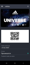 Screenshot_20190915-212844_VK.webp