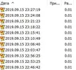 Screenshot_1.webp