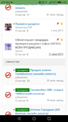 Screenshot_20190916-095926.webp